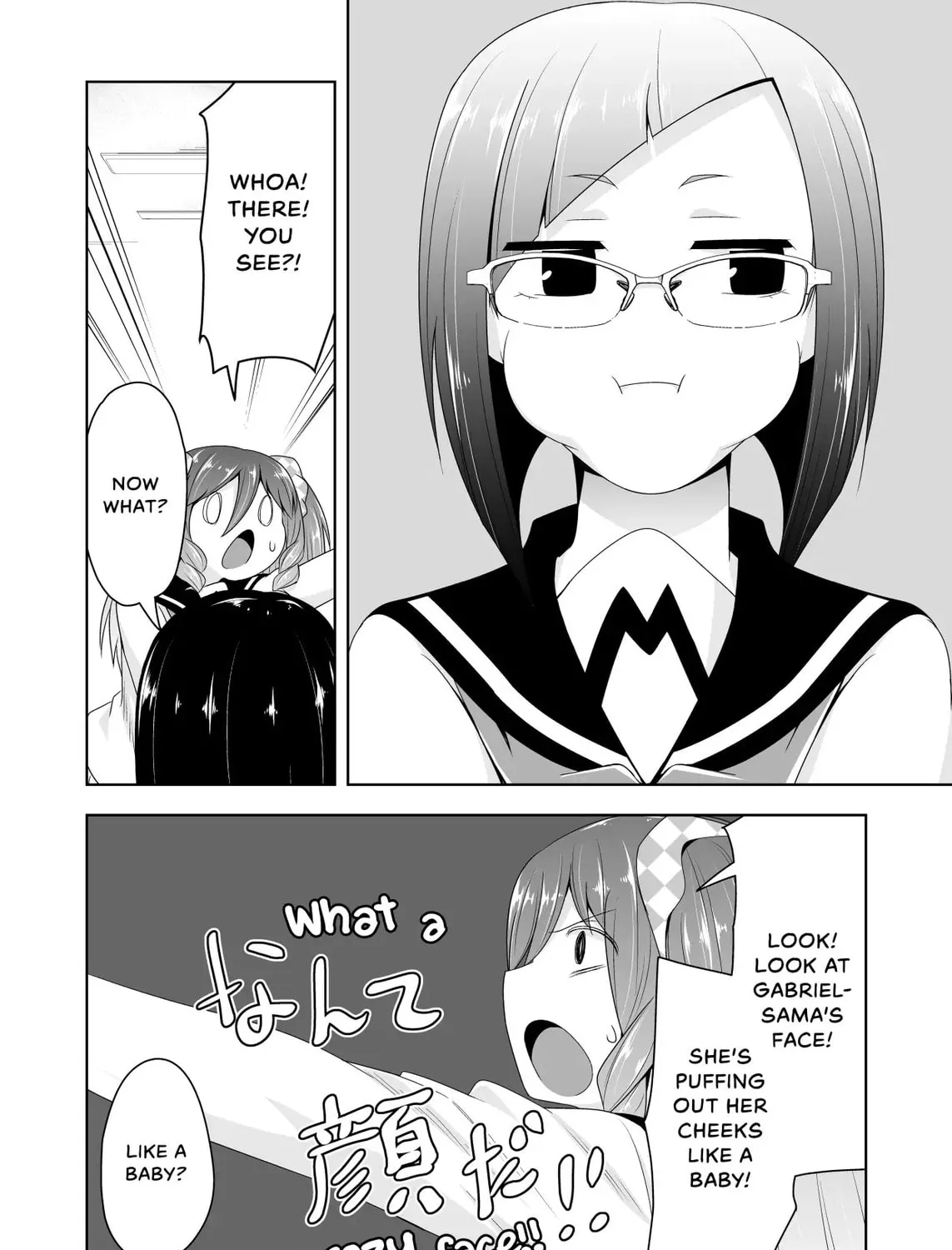 Devil Chi Chapter 63 page 7 - 