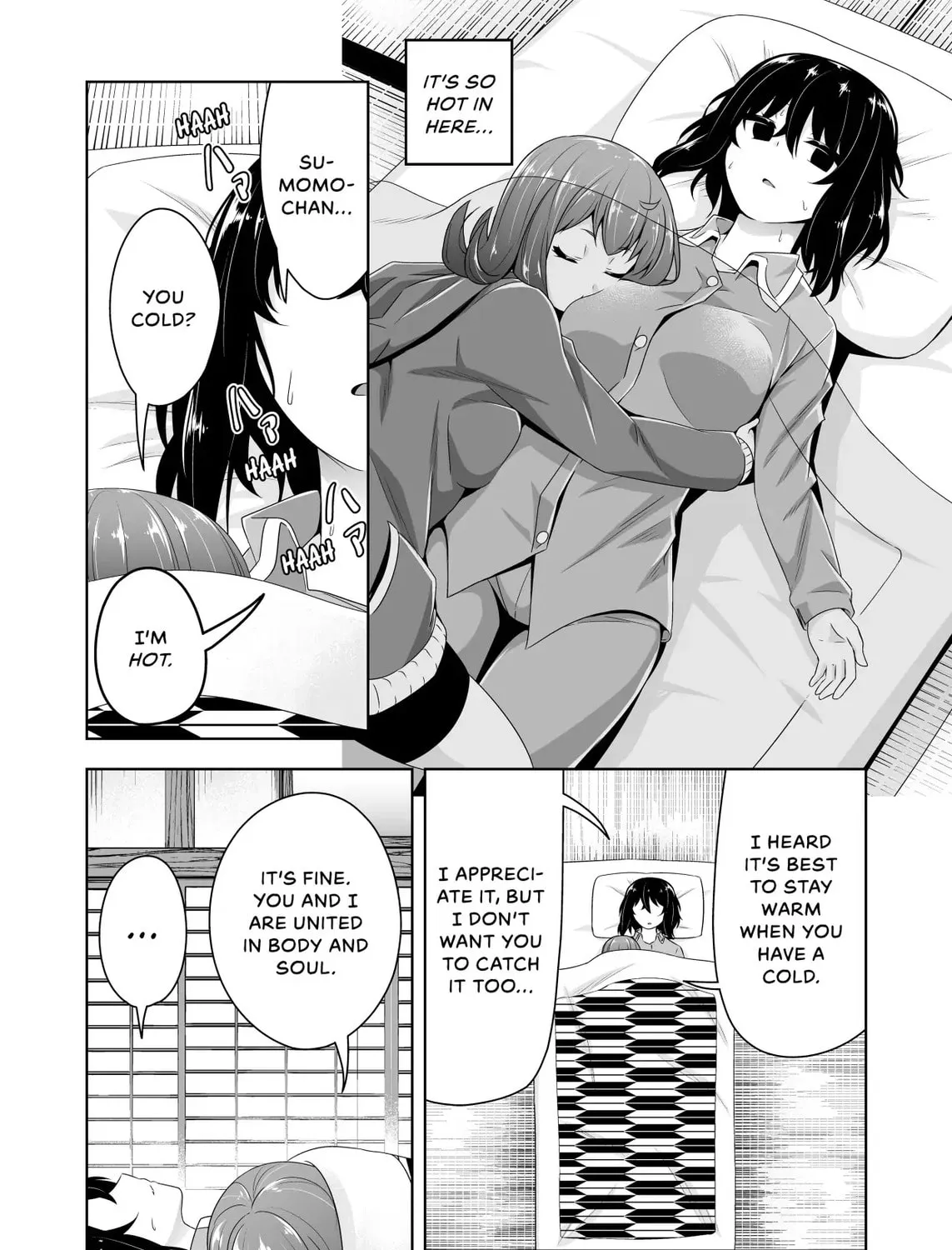 Devil Chi Chapter 64 page 3 - 