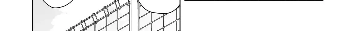 Devil Chi Chapter 65 page 8 - 