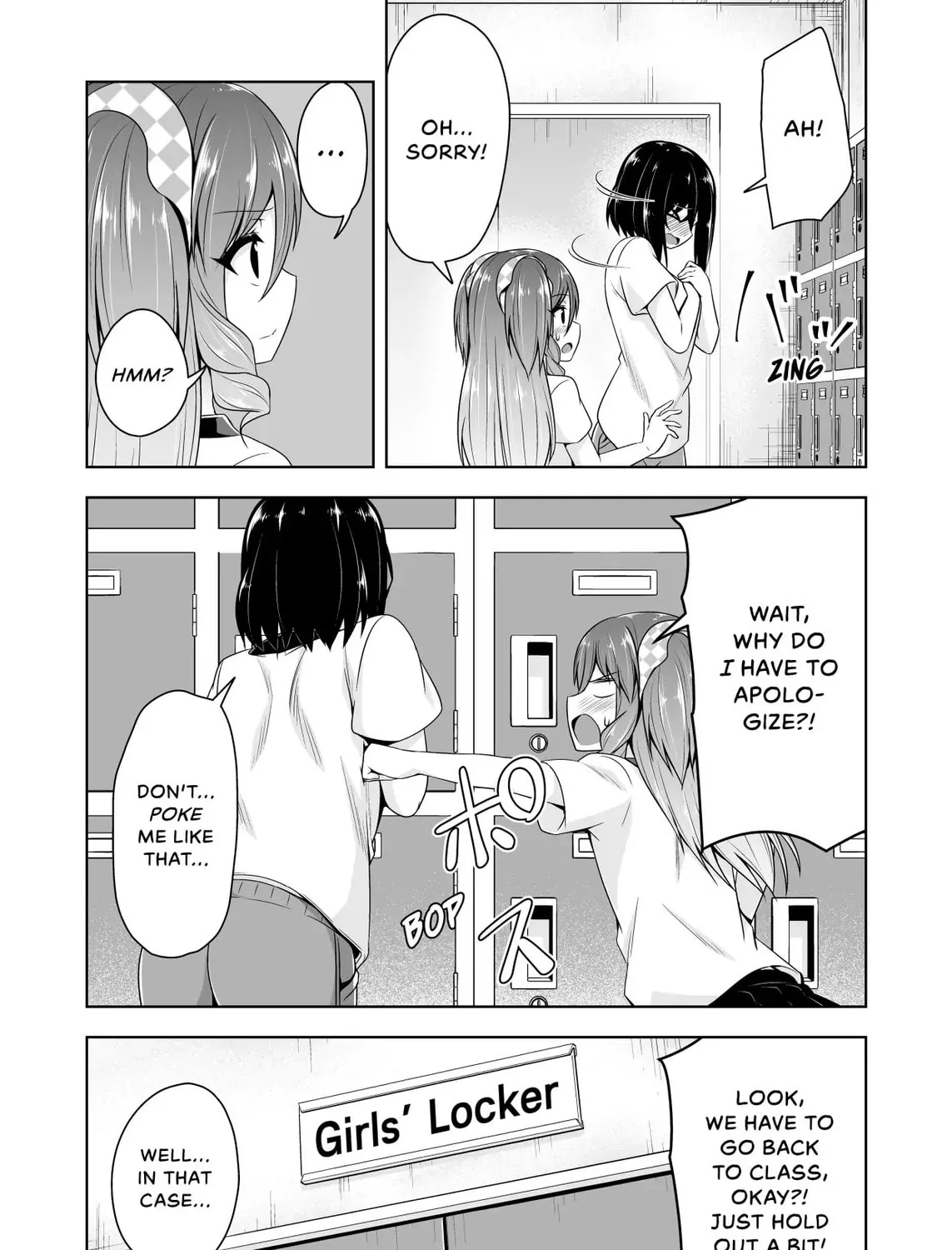 Devil Chi Chapter 66 page 13 - 