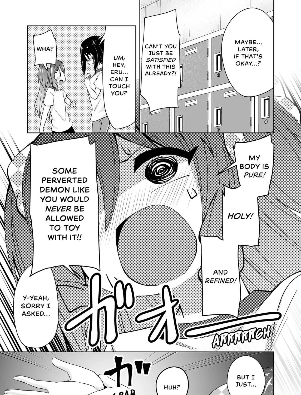 Devil Chi Chapter 66 page 17 - 