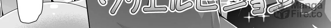 Devil Chi Chapter 67 page 18 - 