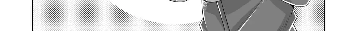 Devil Chi Chapter 67 page 4 - 