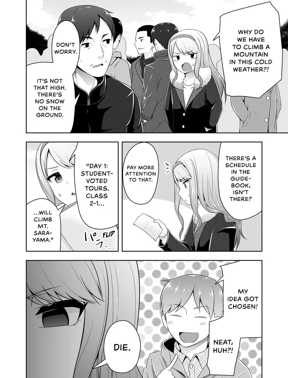 Devil Chi Chapter 69 page 11 - 