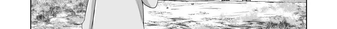 Devil Chi Chapter 69 page 16 - 