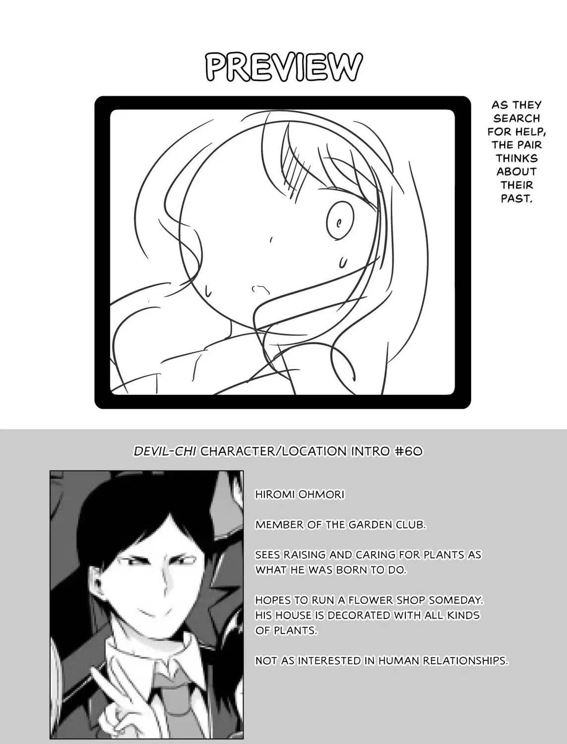 Devil Chi Chapter 69 page 25 - 