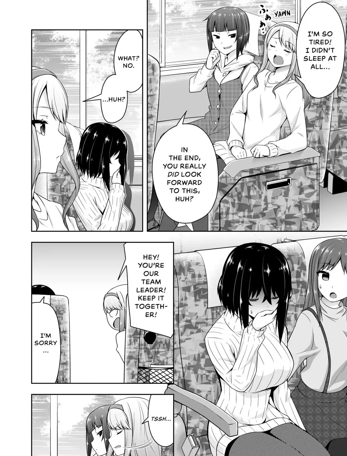 Devil Chi Chapter 69 page 7 - 