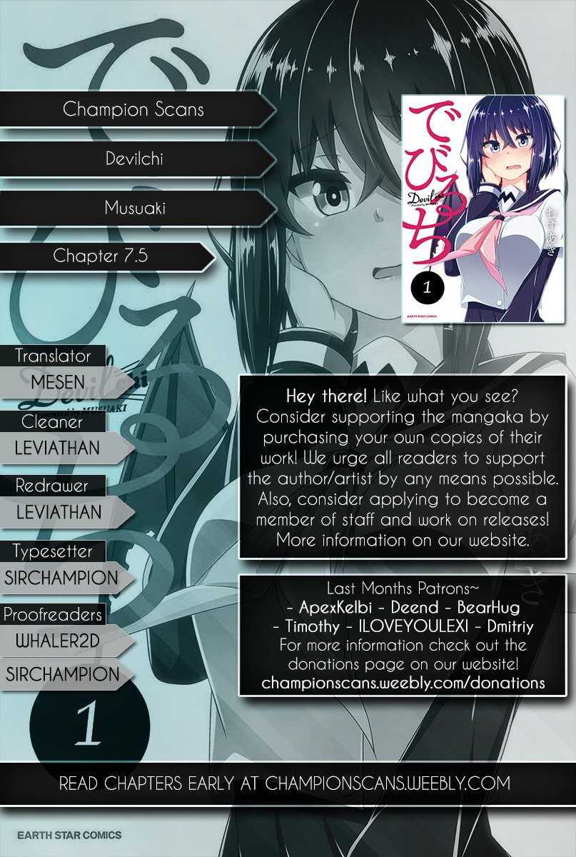 Devil Chi Chapter 7.5 page 1 - 