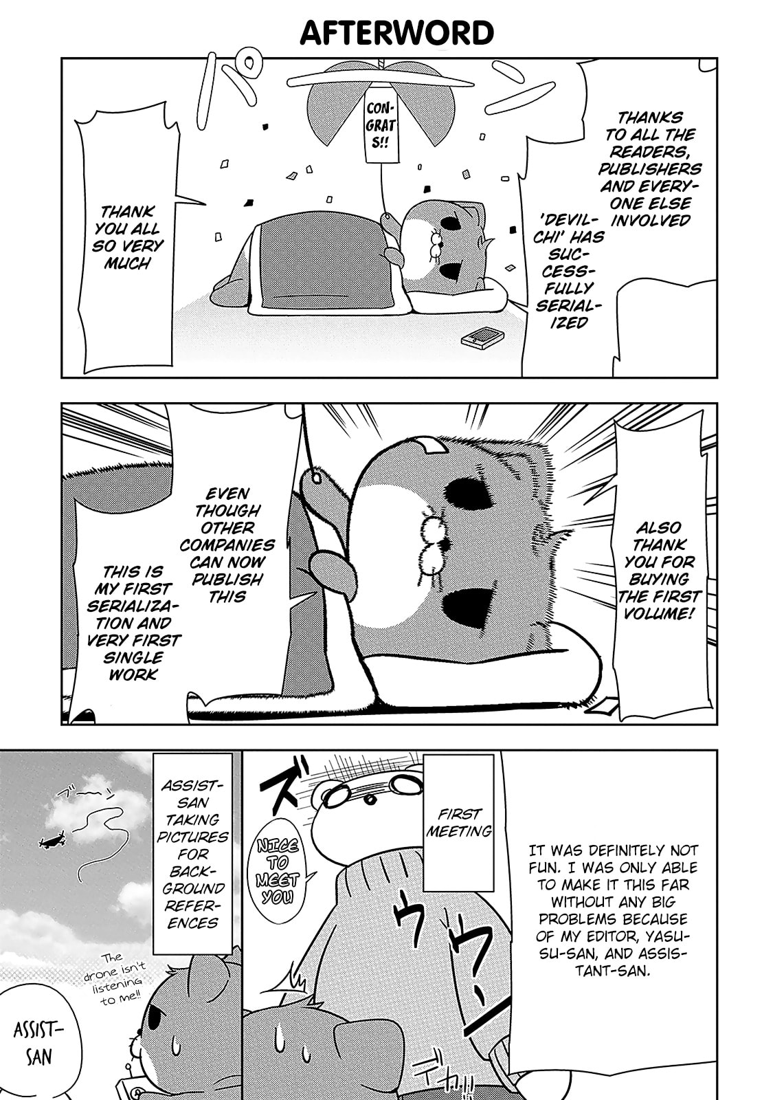 Devil Chi Chapter 7.5 page 14 - 