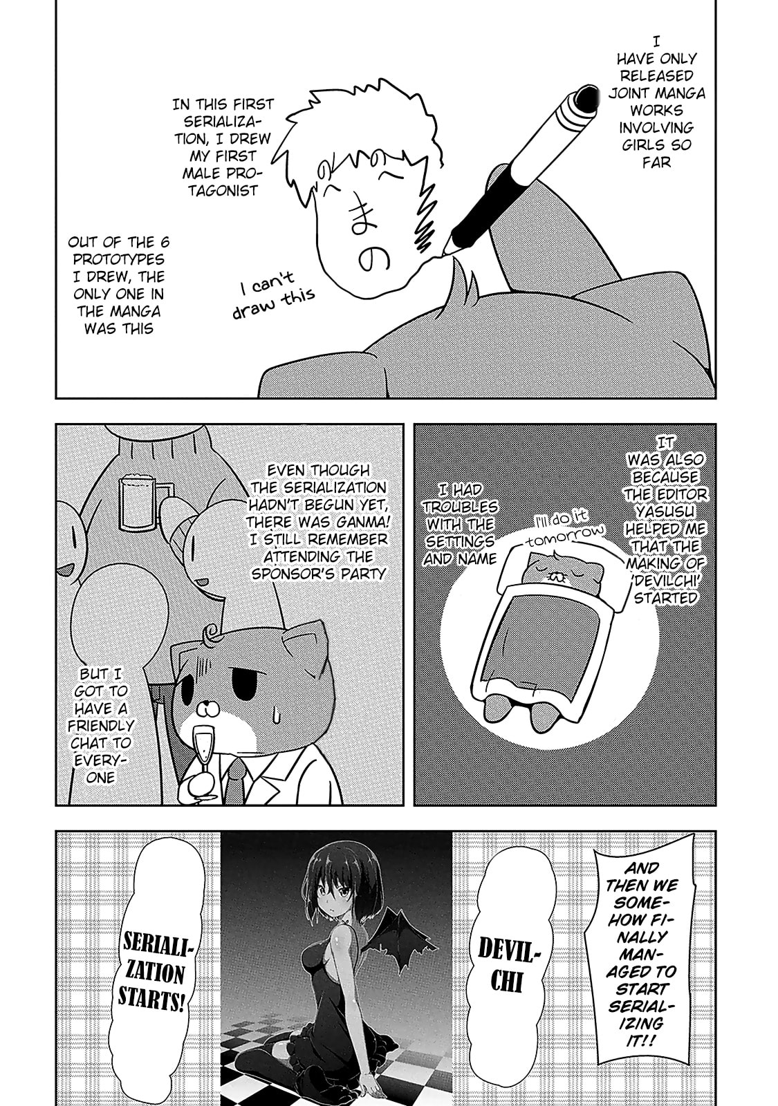 Devil Chi Chapter 7.5 page 15 - 