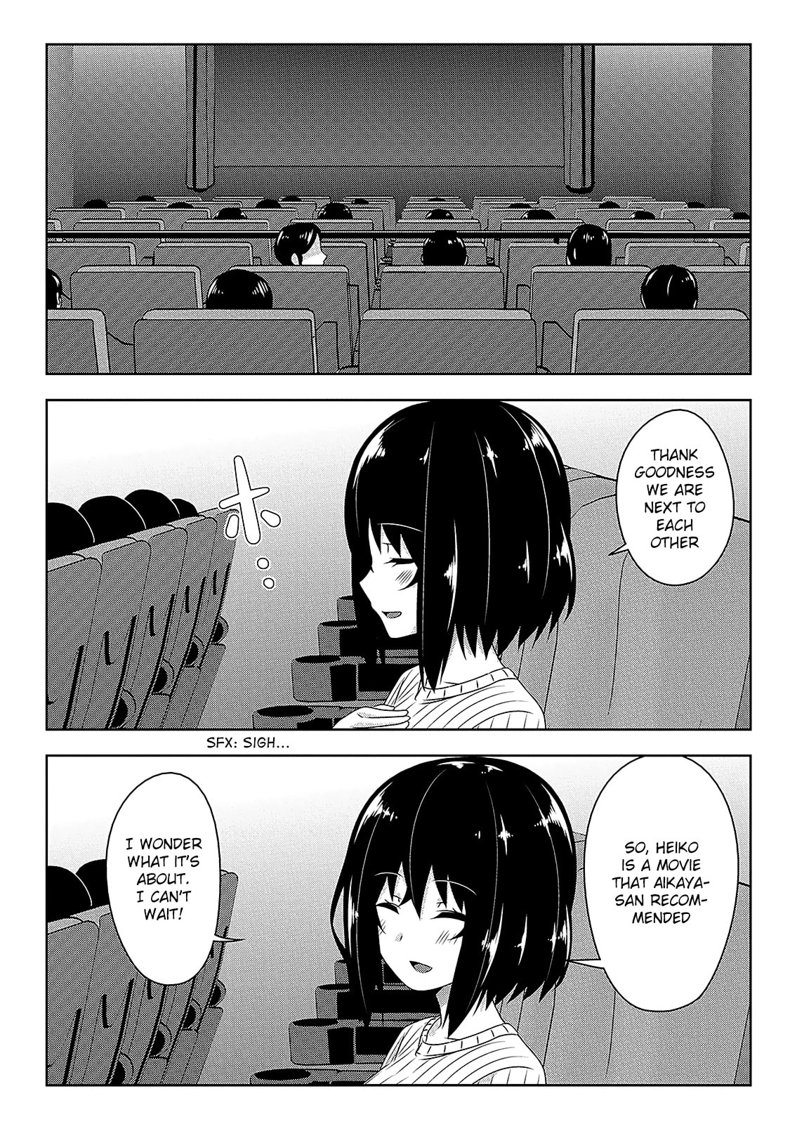 Devil Chi Chapter 7.5 page 6 - 