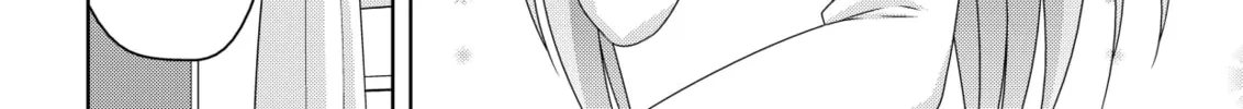 Devil Chi Chapter 7 page 16 - 