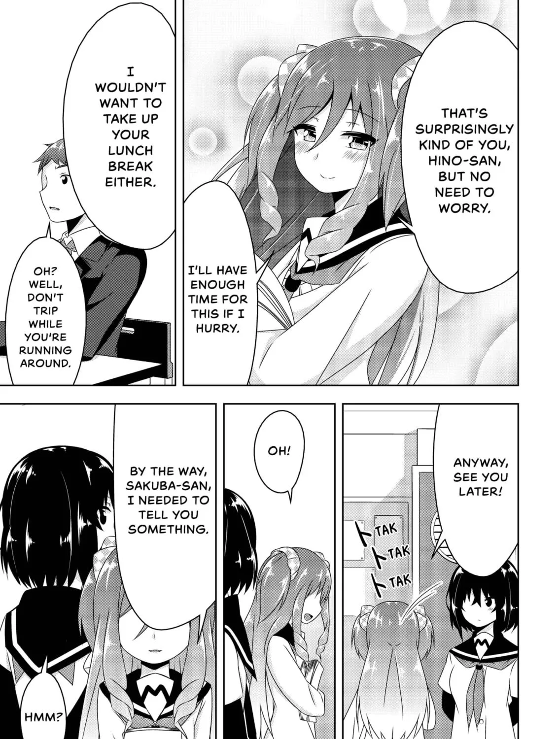 Devil Chi Chapter 7 page 17 - 