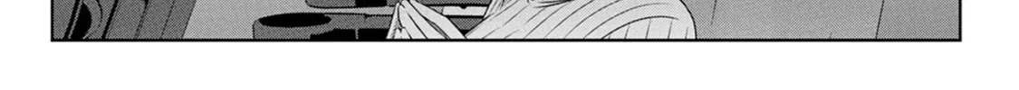 Devil Chi Chapter 7 page 52 - 