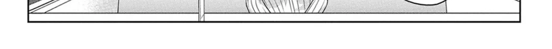 Devil Chi Chapter 7 page 56 - 