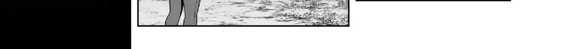 Devil Chi Chapter 70 page 34 - 