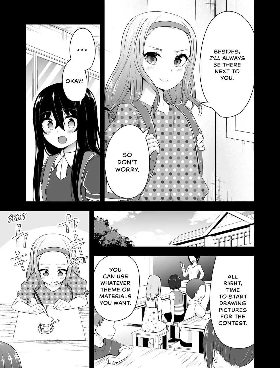 Devil Chi Chapter 70 page 5 - 