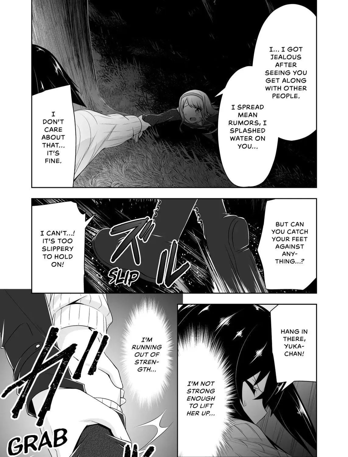 Devil Chi Chapter 71 page 13 - 