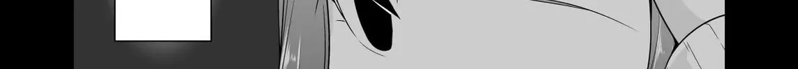 Devil Chi Chapter 71 page 4 - 