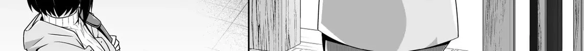 Devil Chi Chapter 72 page 2 - 