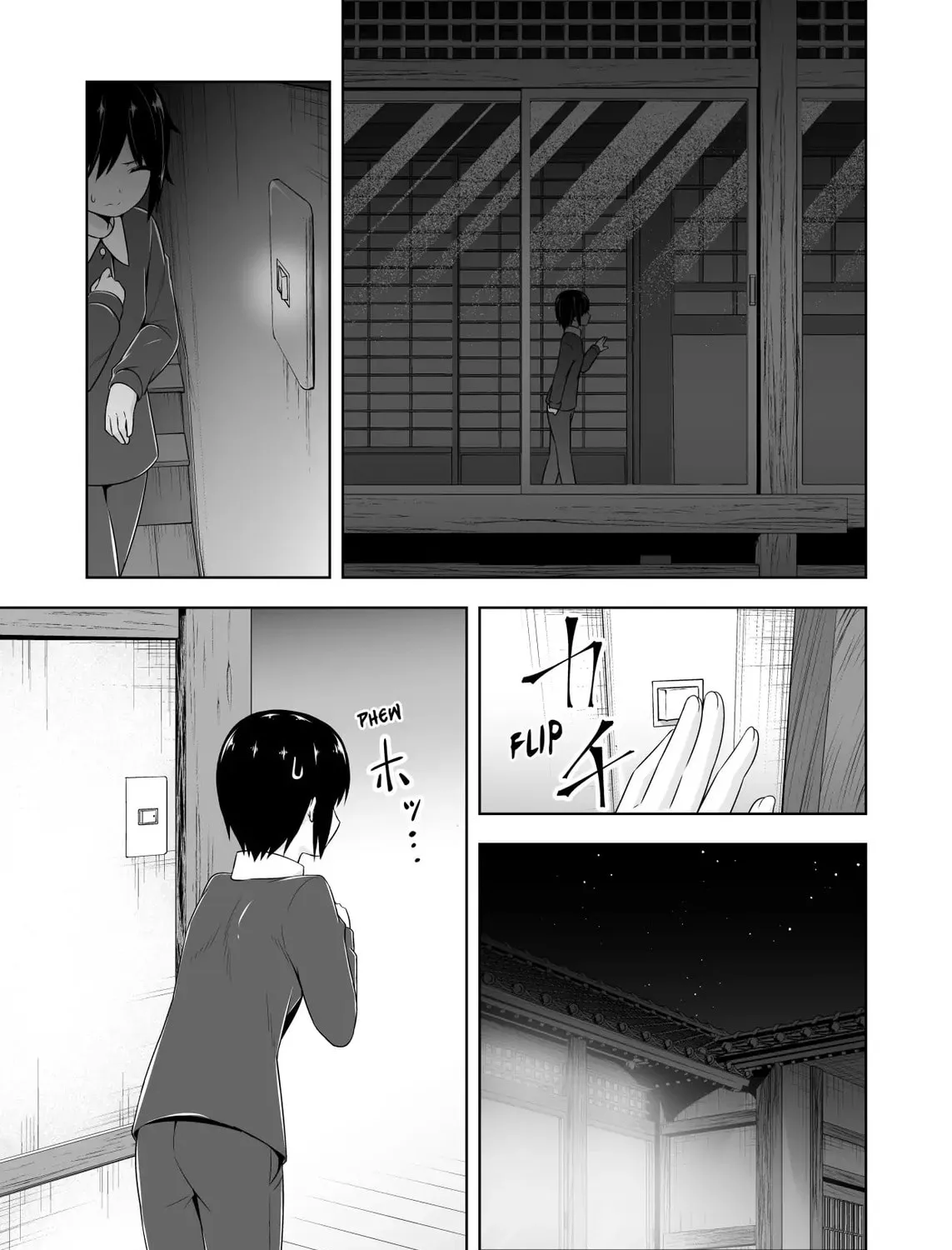 Devil Chi Chapter 72 page 13 - 