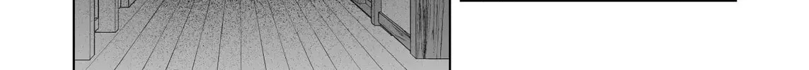 Devil Chi Chapter 72 page 16 - 