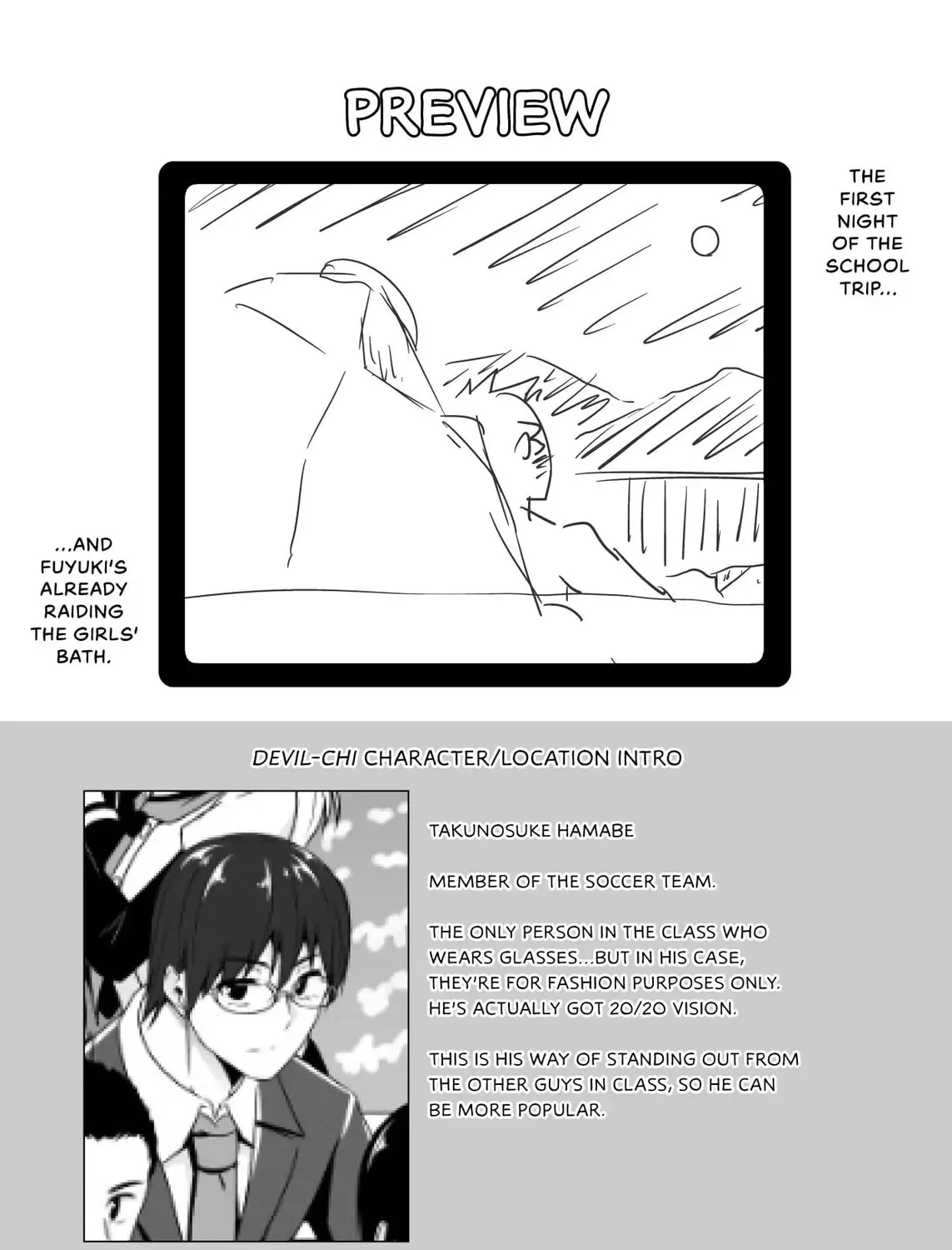 Devil Chi Chapter 72 page 25 - 