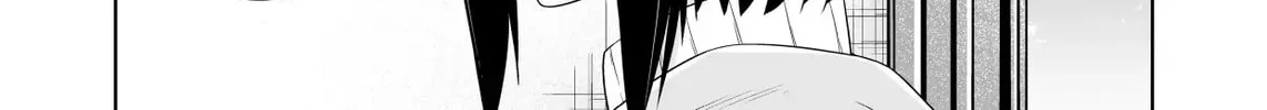 Devil Chi Chapter 72 page 4 - 