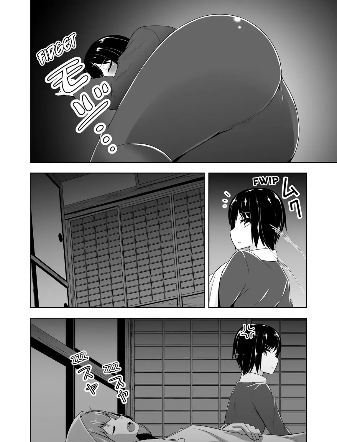Devil Chi Chapter 72 page 7 - 