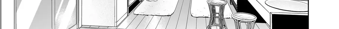 Devil Chi Chapter 73 page 2 - 