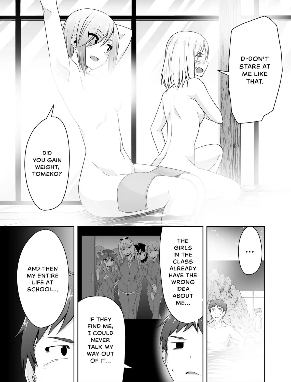 Devil Chi Chapter 73 page 13 - 