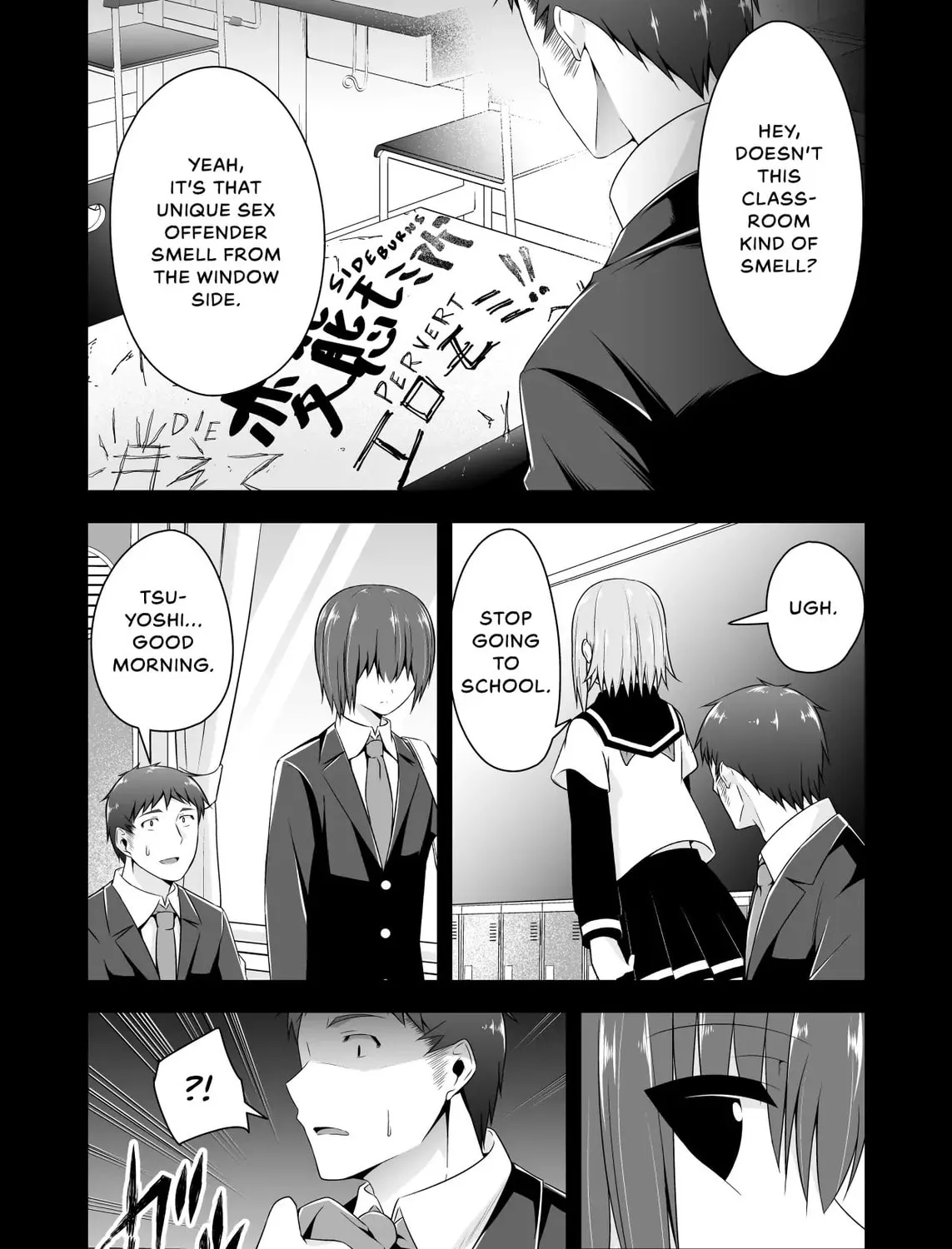 Devil Chi Chapter 73 page 15 - 