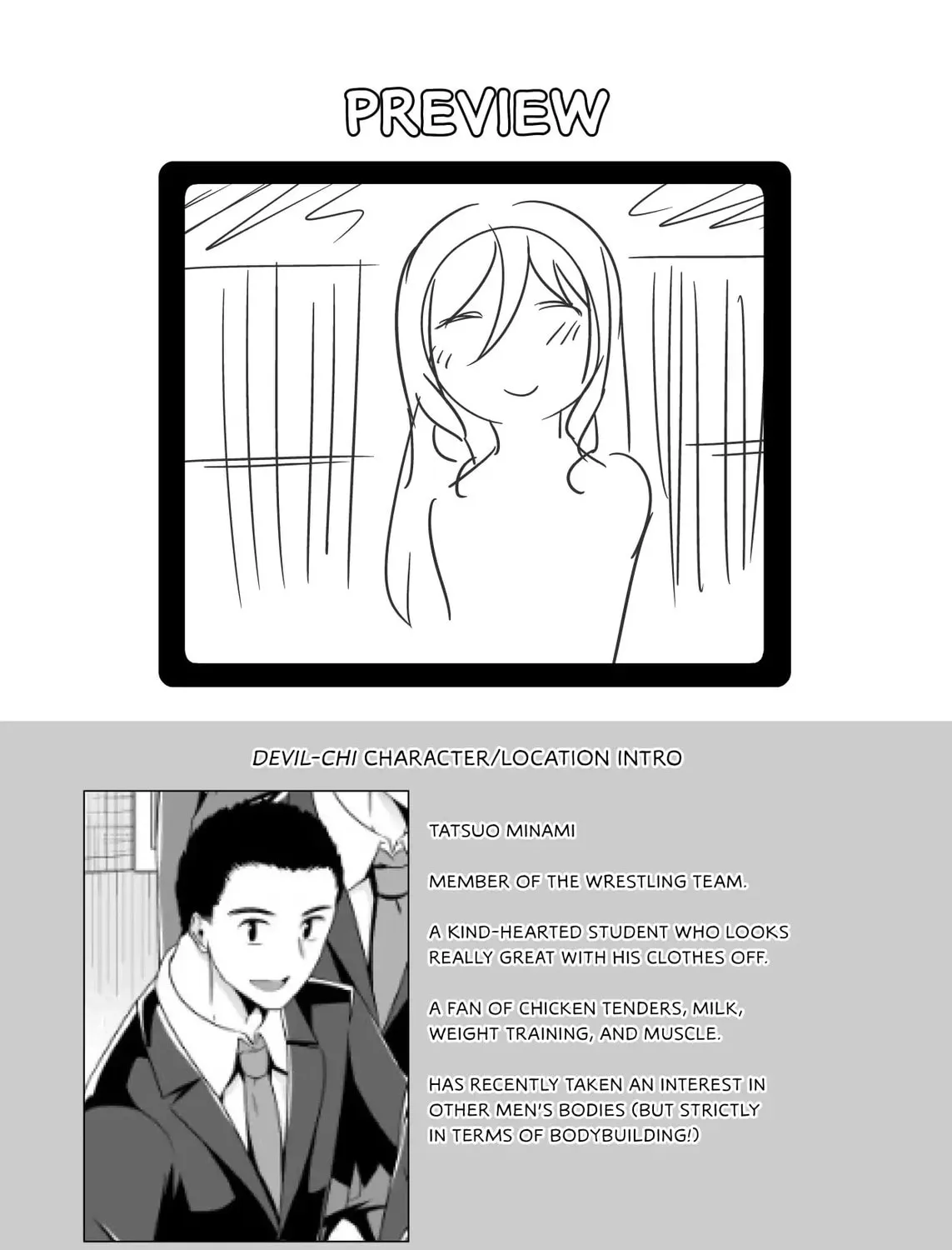 Devil Chi Chapter 73 page 25 - 