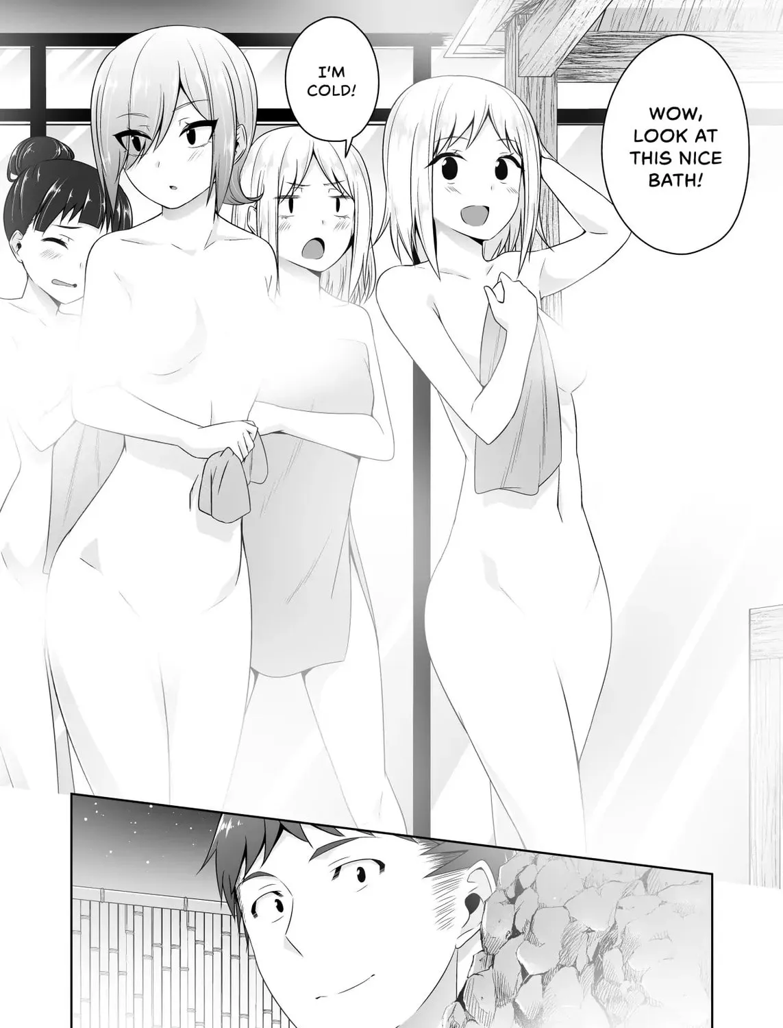 Devil Chi Chapter 73 page 7 - 