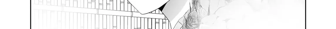 Devil Chi Chapter 73 page 8 - 