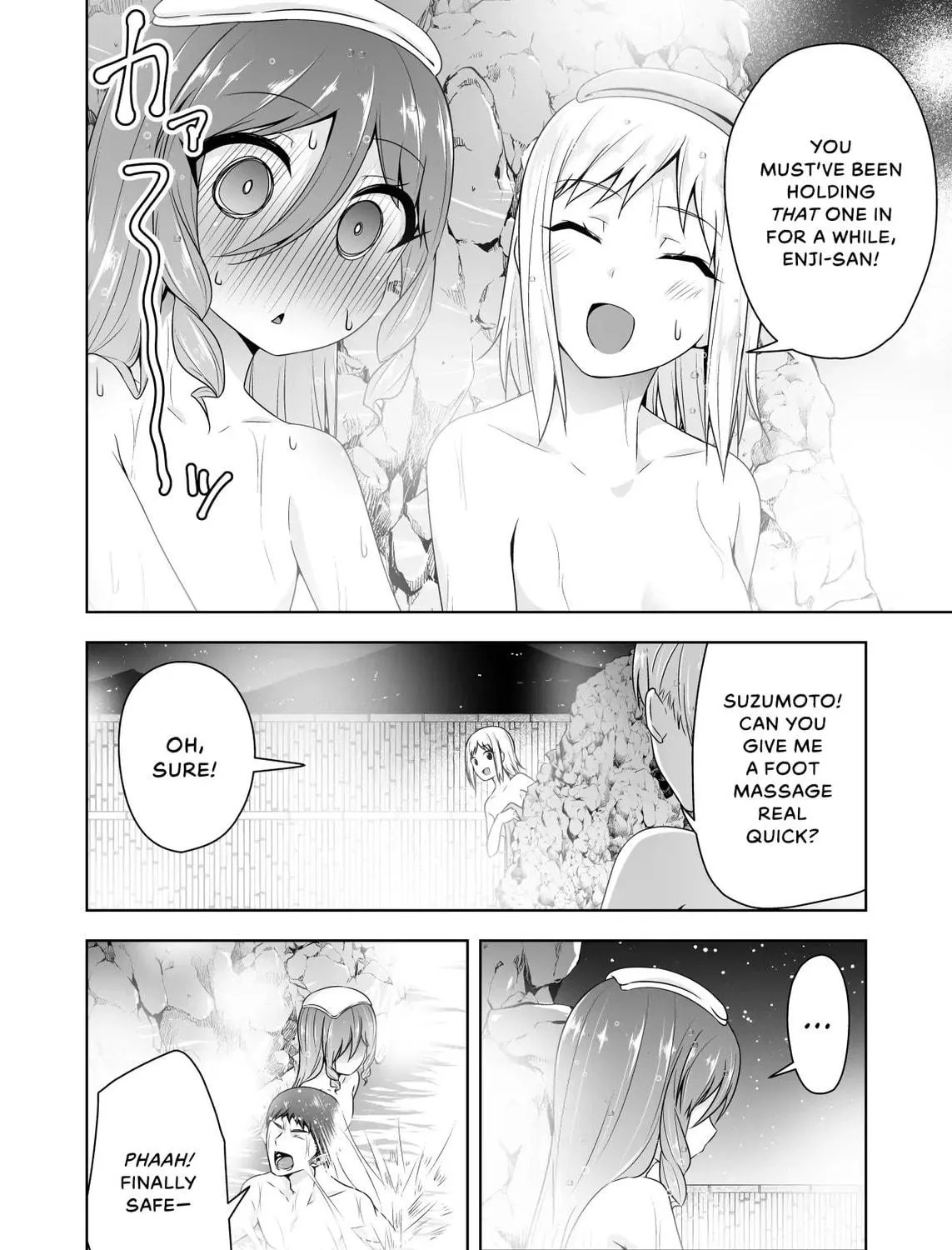 Devil Chi Chapter 74 page 11 - 
