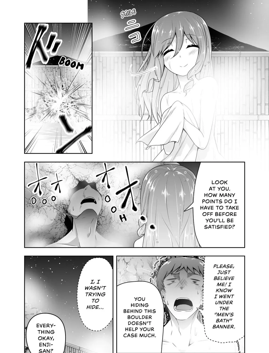 Devil Chi Chapter 74 page 3 - 