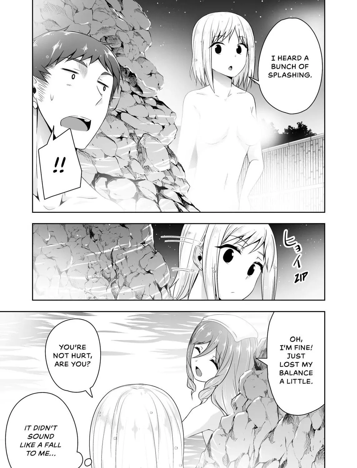 Devil Chi Chapter 74 page 5 - 