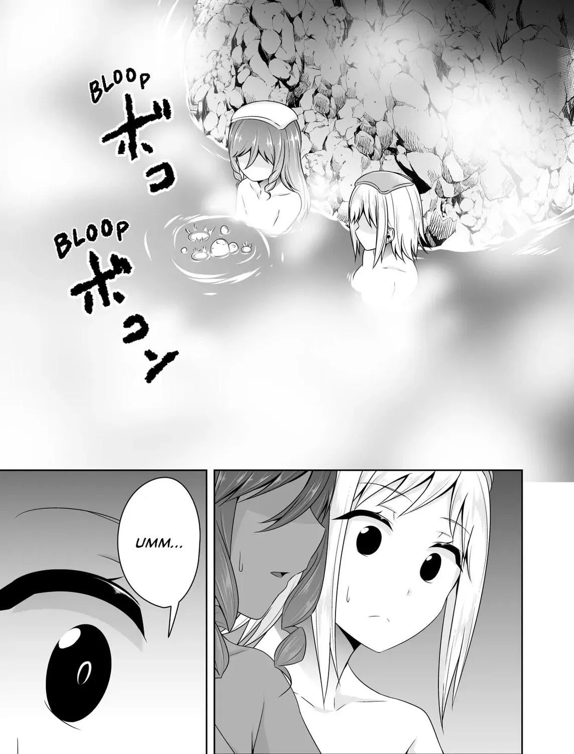 Devil Chi Chapter 74 page 9 - 