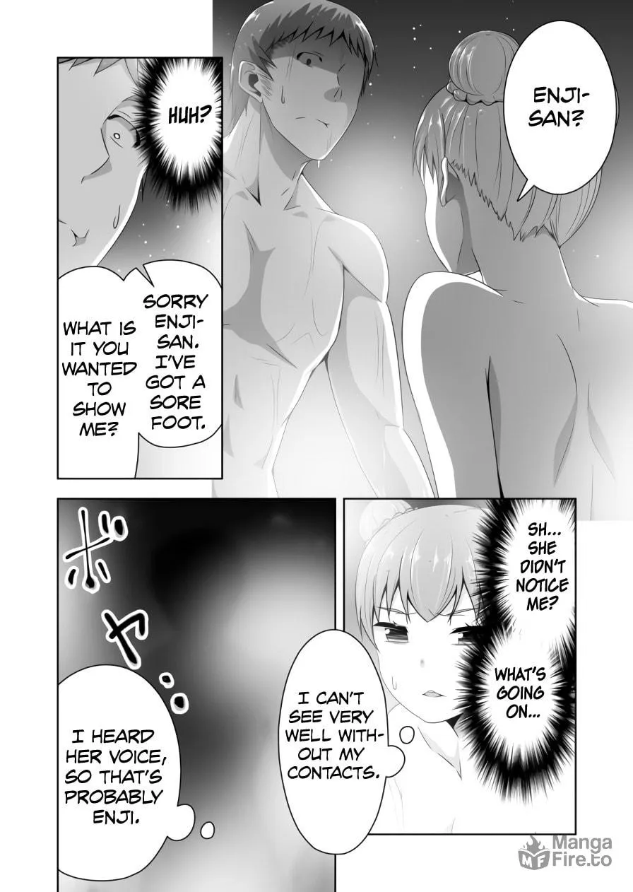 Devil Chi Chapter 75 page 3 - 