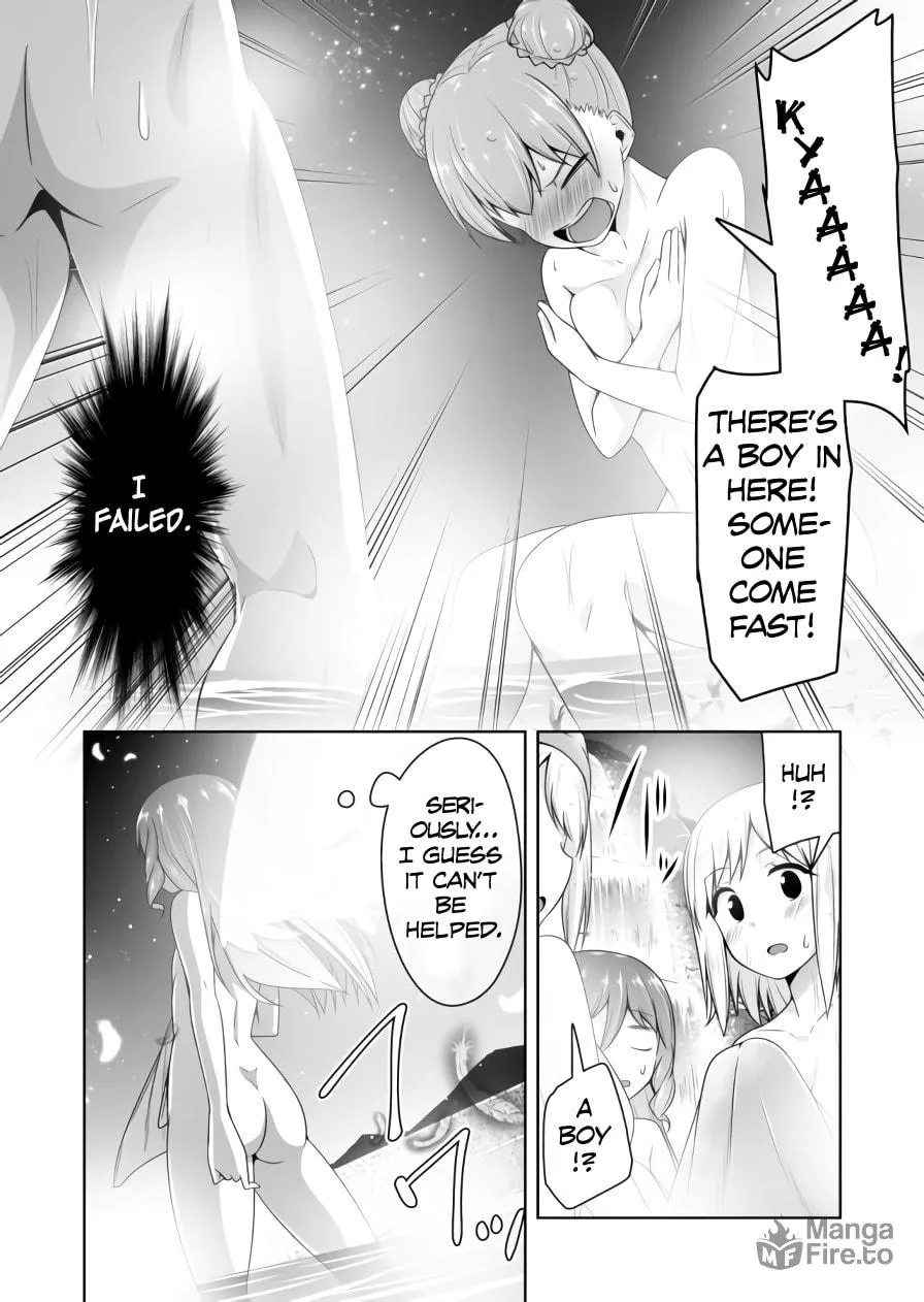 Devil Chi Chapter 75 page 5 - 
