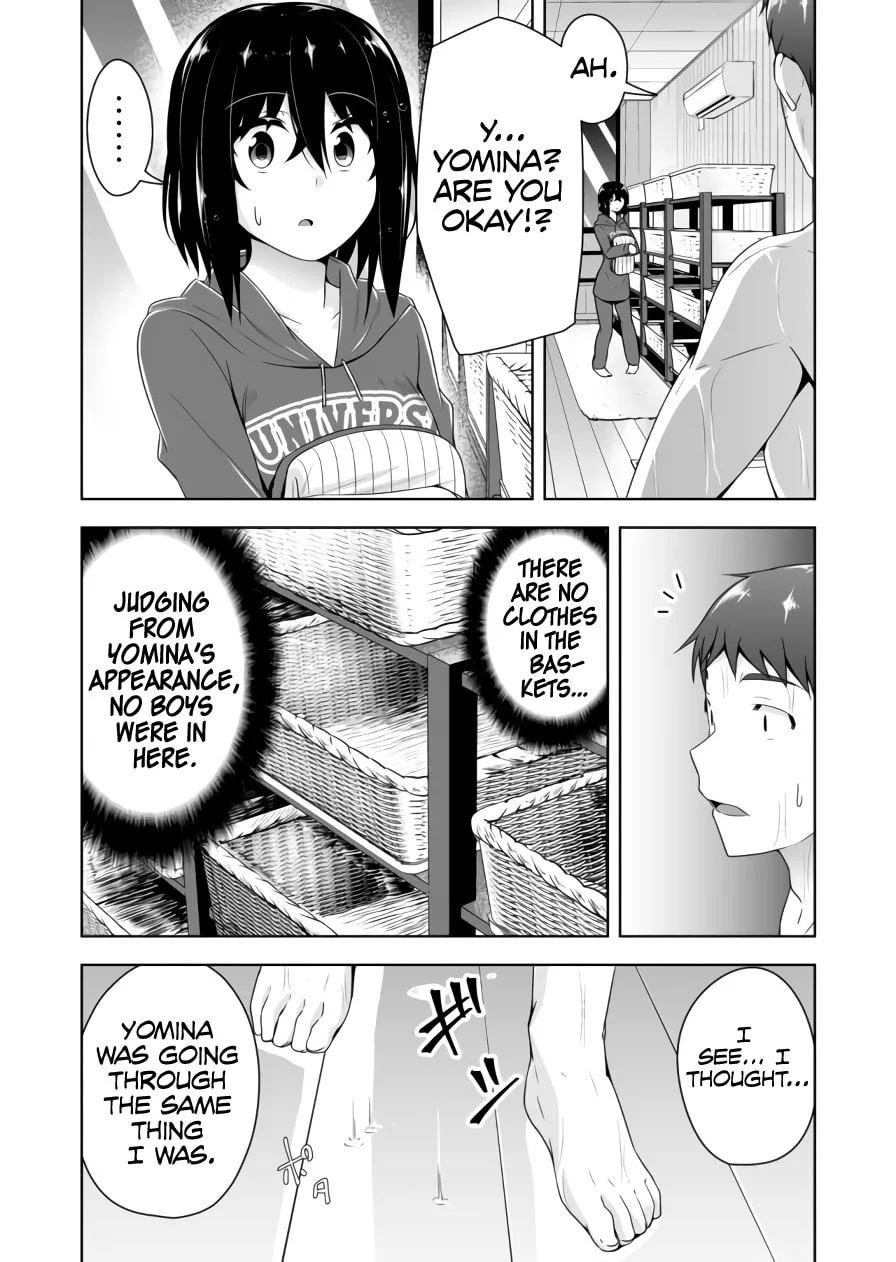 Devil Chi Chapter 75 page 8 - 