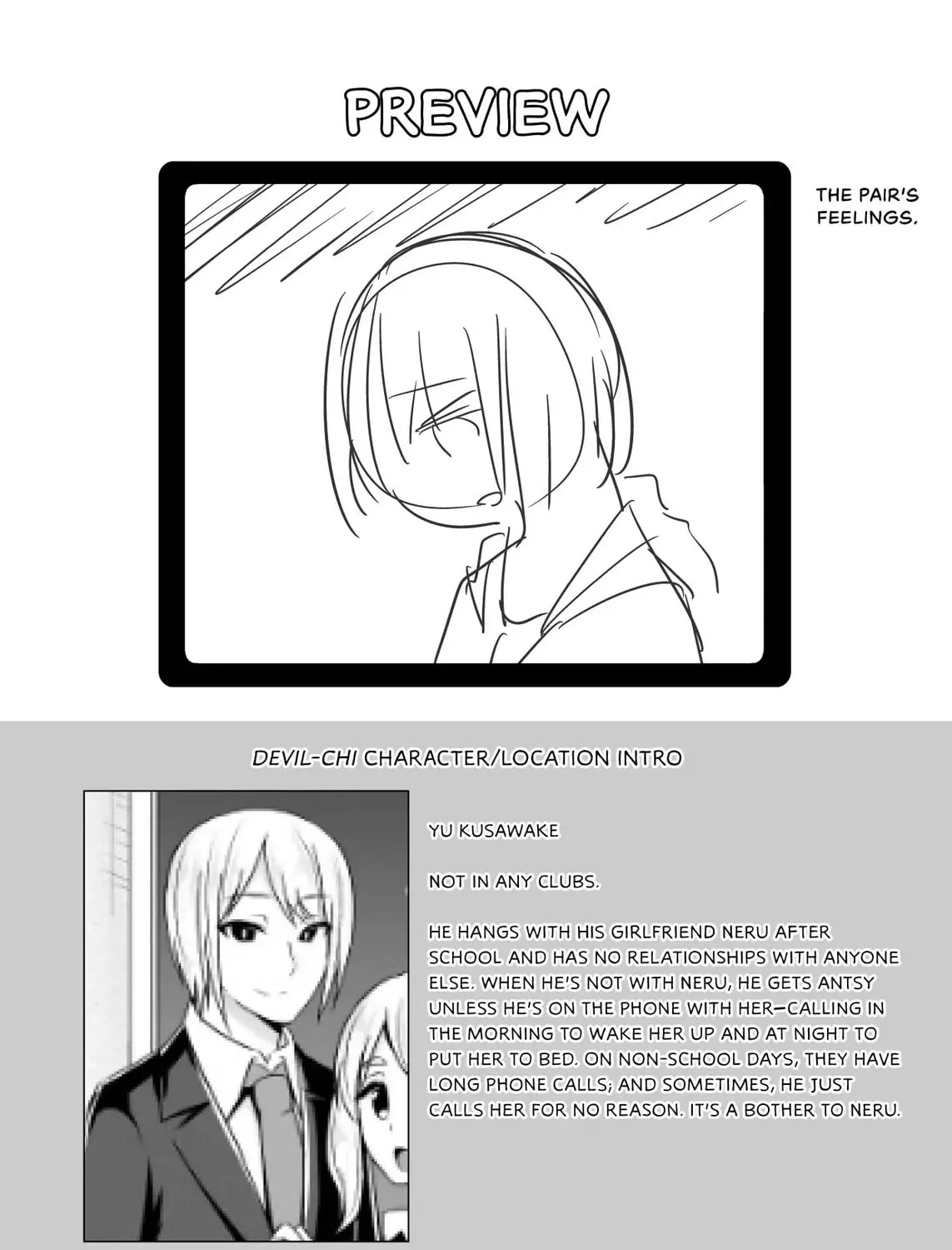 Devil Chi Chapter 76 page 25 - 