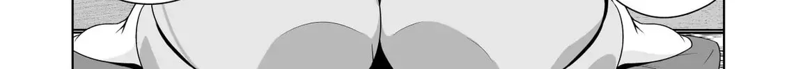 Devil Chi Chapter 76 page 4 - 