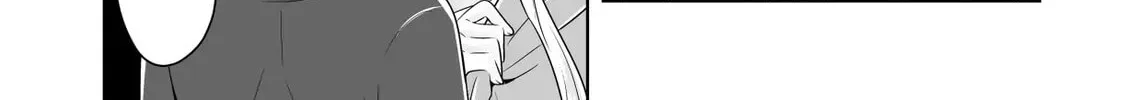 Devil Chi Chapter 77 page 16 - 