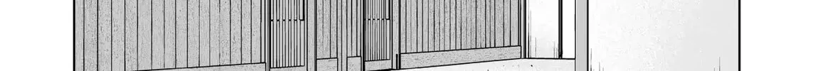 Devil Chi Chapter 77 page 22 - 