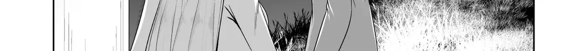 Devil Chi Chapter 77 page 8 - 
