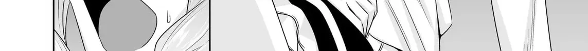 Devil Chi Chapter 78 page 4 - 