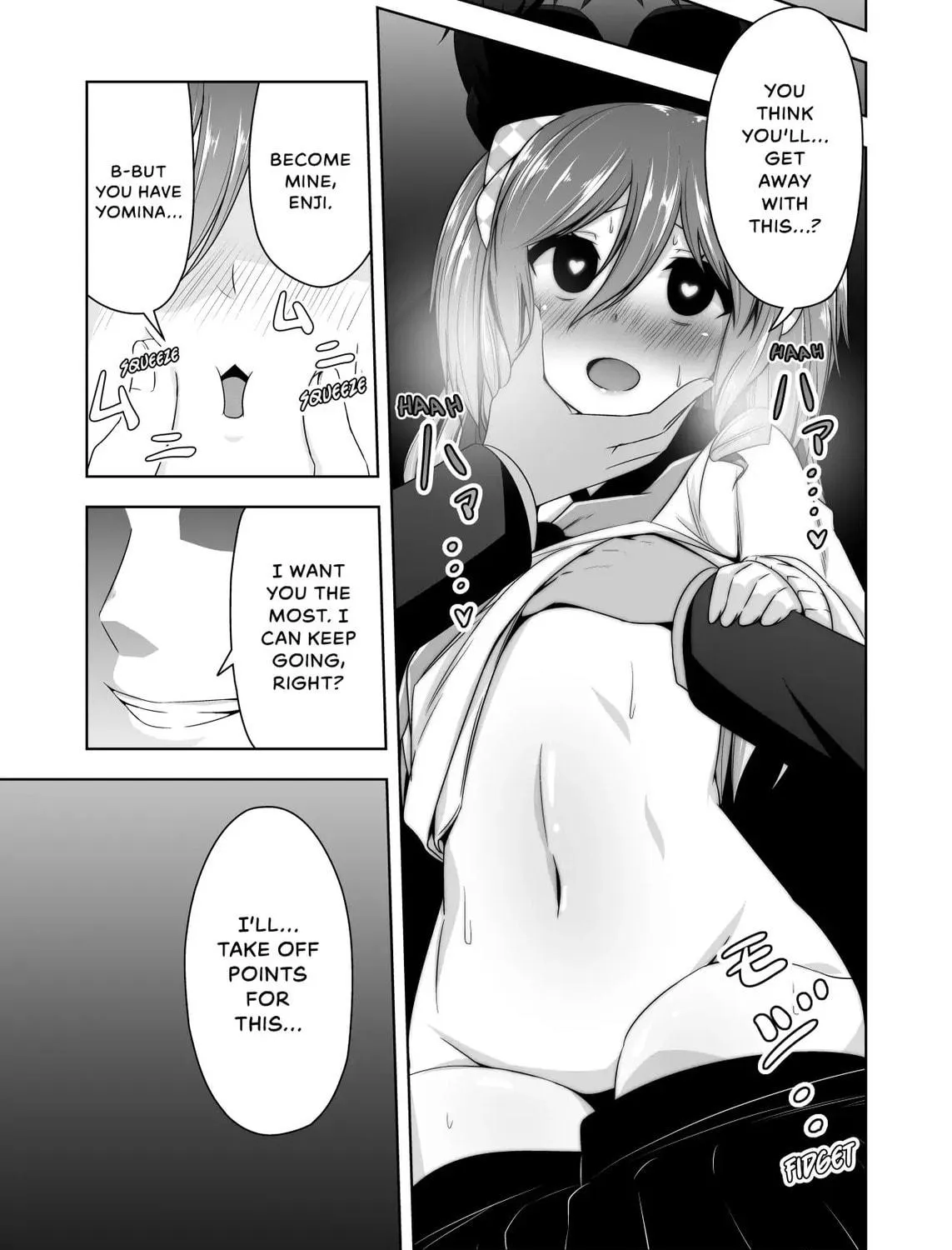 Devil Chi Chapter 78 page 5 - 