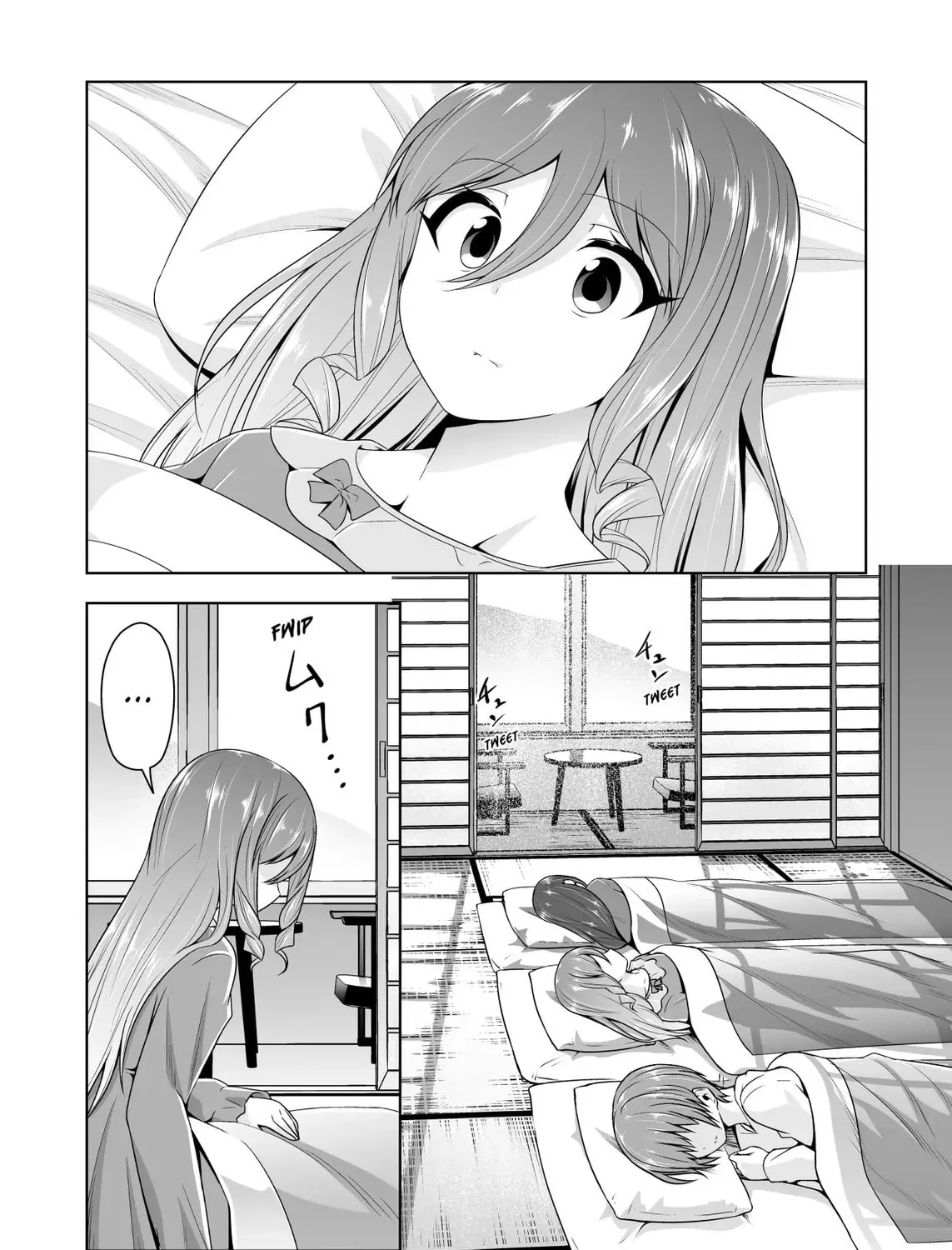 Devil Chi Chapter 78 page 7 - 
